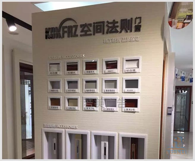 空间法则门窗广告发光字