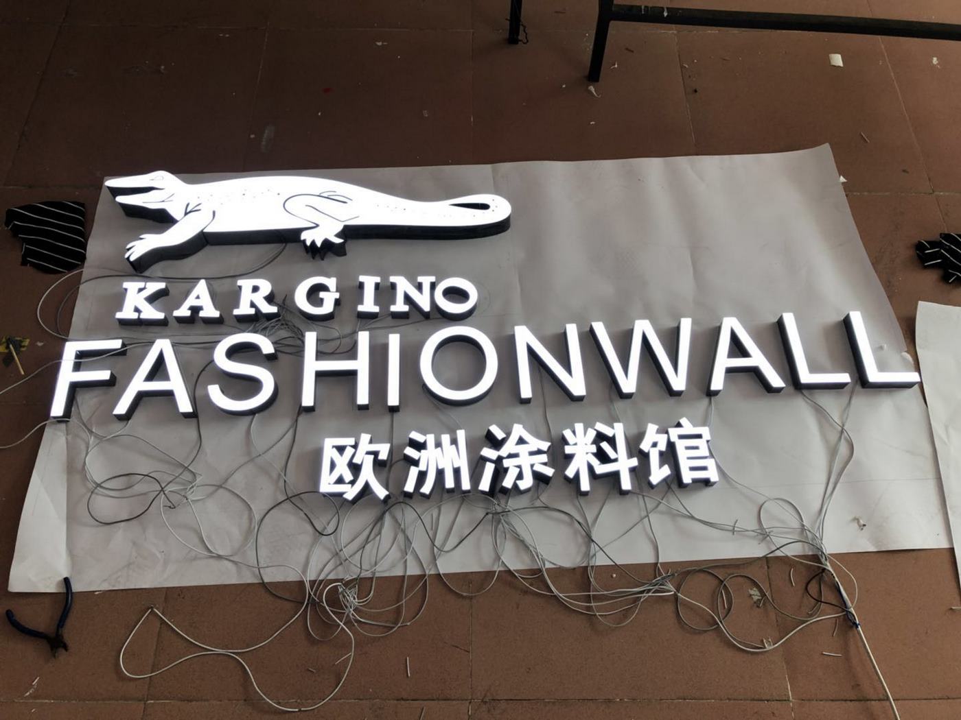 树脂字